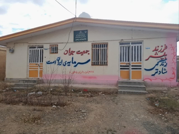 گزارش  تصویری دیوار نویسی جوانی جمعیت